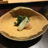 倉満 - 