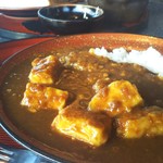 和風カレー処 三休庵 - 
