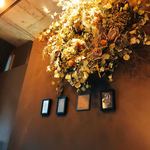 フロリレージュ - 