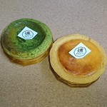 燻製菓子店 - 
