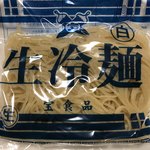 宝食品 - 生冷麺（白）