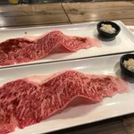 Yakiniku Bouya - 