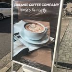 ストリーマーコーヒーカンパニー - 