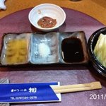 Ai - 2011年7月2日(土)19時半訪問 2300円コース他＼(^o^)／ カマンベールwithラズベリーと草もちは追加してね。