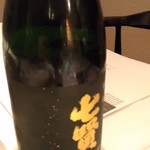 MAVO - ペアリングの日本酒