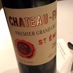 MAVO - ペアリングのワイン