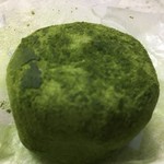 霧の森菓子工房 - 