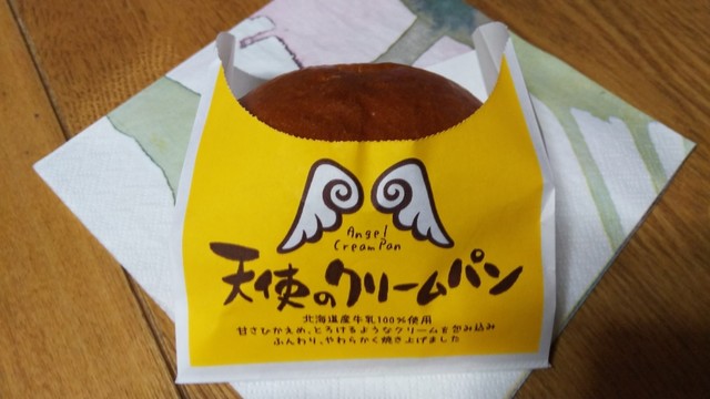 パン工場 南相馬店 - 原ノ町（パン）の写真