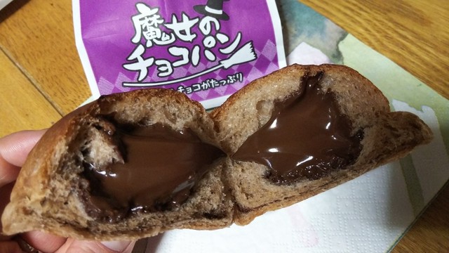 パン工場 南相馬店 - 原ノ町（パン）の写真