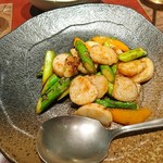 白龍トマト館 - 