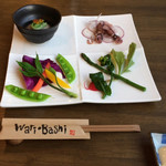 Hishino Onsen Yakushikan