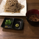 Hishino Onsen Yakushikan