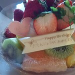 ラ・メゾン アンソレイユターブル パティスリー - 