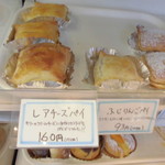 ベーカリーいずみ - 店内