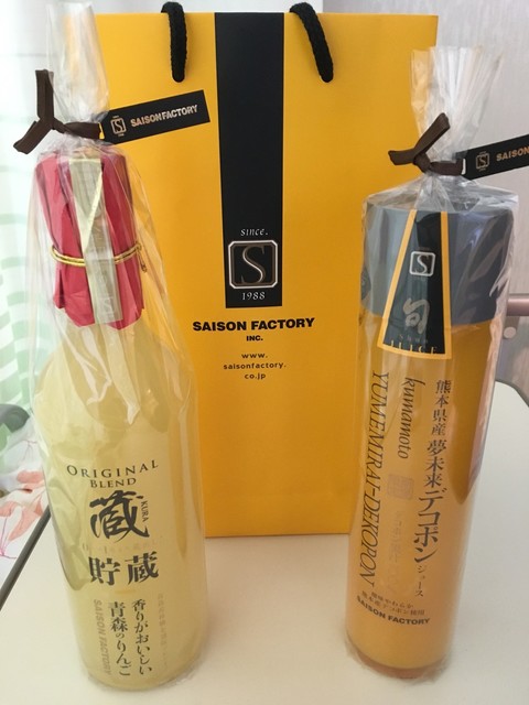 寒い日は生姜茶を飲んで温まります By ねこちゃん セゾン ファクトリー エキュート品川店 Saison Factory 品川 その他 食べログ