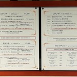 カンティーナ・アルバロンガ - 