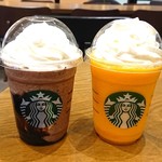 スターバックス・コーヒー - 