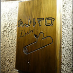 Ajito luxe - 