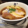 麺や 維新