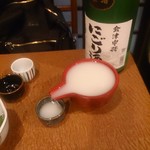 会津　身知らず - 