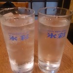 会津　身知らず - 