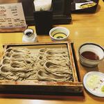 越後十日町小嶋屋 越後湯沢店 - 