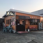 佐賀ラーメン いちげん。 - お店の外観