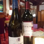 万平ホテル メインダイニングルーム - 