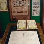 万平ホテル メインダイニングルーム - 