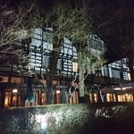 万平ホテル メインダイニングルーム - 