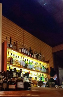Manpei Hotel Bar