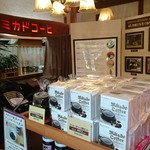 Mikado Coffee Karuizawa Kyudo Ten - 内観