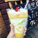 Coffee Kokura - order: 生クリーム