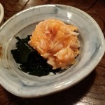 やまんちうみんち - サメの軟骨