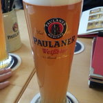 Paulaner Wiesbaden - 