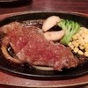 ステーキ宮 桐生広沢店