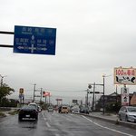 焼肉なべしま - 佐賀市兵庫町。県道333号、飲食店ひしめく東部環状。