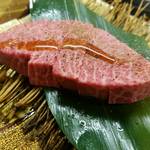 Specially selected Misuji Steak