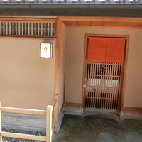 緒方 - 