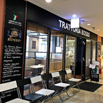 Trattoria BOSSO - 