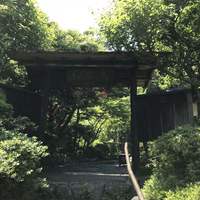 幻董庵 - 