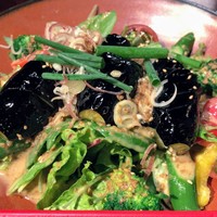 土佐料理 祢保希 赤坂店 - 土佐風茄子のたたき