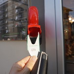 Edoardo - 順番待ちのチケット