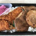 としまや弁当 - ばらんを取ったら一気に配色が悪くなりました。(笑)