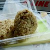 吉祥庵 アミュプラザ鹿児島店