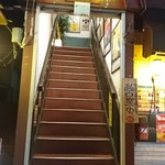 夕やけ小やけ - 