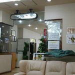 レストラン大阪 - 2階ロビー隣にあります