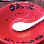 天下一品 - 【2018年04月】完食の記念写真。