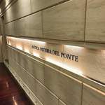 アンティカ オステリア デル ポンテ - 入り口