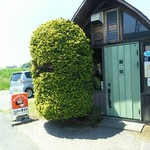 リバーサイド - 